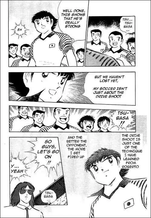 Captain Tsubasa Chapter 91 30